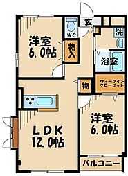 アムールシャンテ是政 303