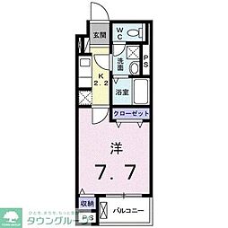 パフュームIII 304