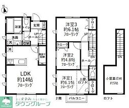 メゾン・ヴェール B