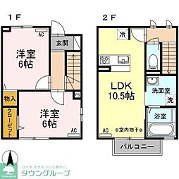 シェーヌ 101