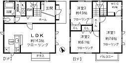ヴェルドミール A