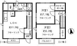 上水本町戸建 0000