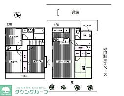 新町1−67