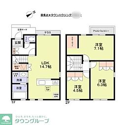 シャムロックメゾン 101