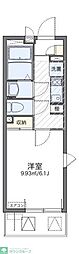 レオネクストレスポワール
