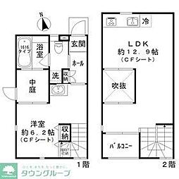 ピッコロコルティーレ C