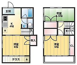 小金井市緑町２丁目の一戸建て