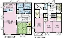 小平市学園西町２丁目