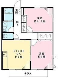 東村山市青葉町１丁目