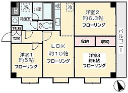 府中市若松町１丁目