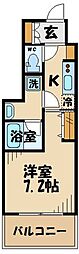 府中市府中町２丁目