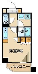 府中市宮西町３丁目