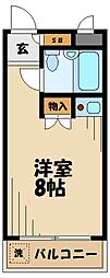 府中市宮西町３丁目