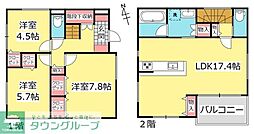 国立市富士見台３丁目の一戸建て