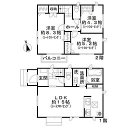 横浜市泉区和泉中央北４丁目の一戸建て