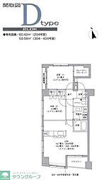 ヴェスタ　上大岡