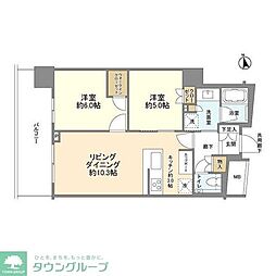 ブランズタワー大船