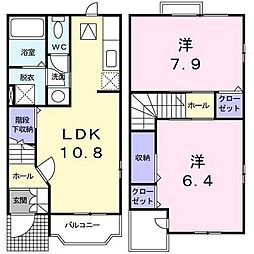 サンリットヒル