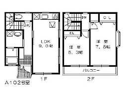 グリーンステージA