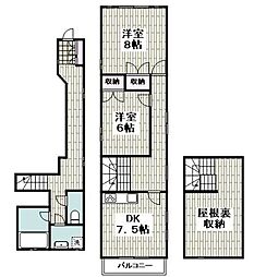 戸塚町テラスハウス