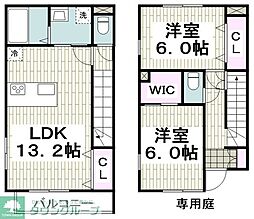 横浜市神奈川区菅田町の一戸建て