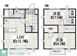 藤沢市鵠沼松が岡５丁目の一戸建て