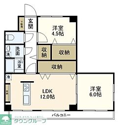 セーフズマンション