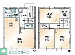 横浜市港南区日野5丁目の一戸建て