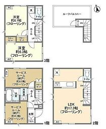 横浜市南区中里１丁目の一戸建て