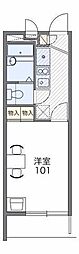 レオパレスサニーハイツ　アオキ