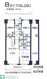 オーバーヒルズ　壱番館
