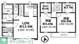 アイリス六番館