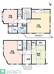 戸塚町戸建て