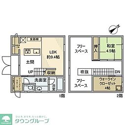 鎌倉市大船の一戸建て
