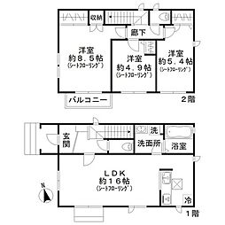 AuraB棟