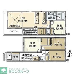 横浜市戸塚区平戸3丁目の一戸建て