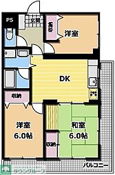 アーク中里
