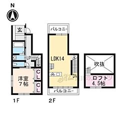 大津市柳川１丁目の一戸建て