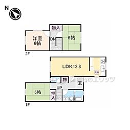 草津市桜ケ丘４丁目の一戸建て