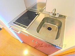 大津市大江５丁目