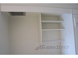 Ｒｏｏｍｓ　Ｏｏｊｉ