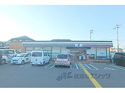 草津市渋川２丁目