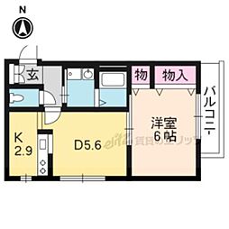 ヴィラージュはんのきばら 101