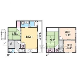 東草津2丁目テラスハウス
