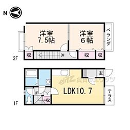 東近江市東沖野３丁目の一戸建て