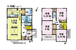 神在東2丁目　新築戸建 　1号棟