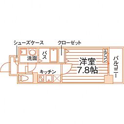 グランシャリオルーチェ