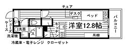 DSユニエターナ福岡伊都