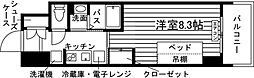 S-RESIDENCE伊都Attirant