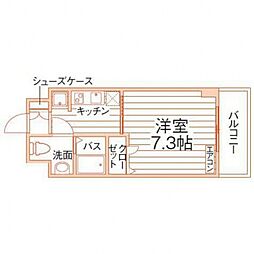 クリエイト三島
